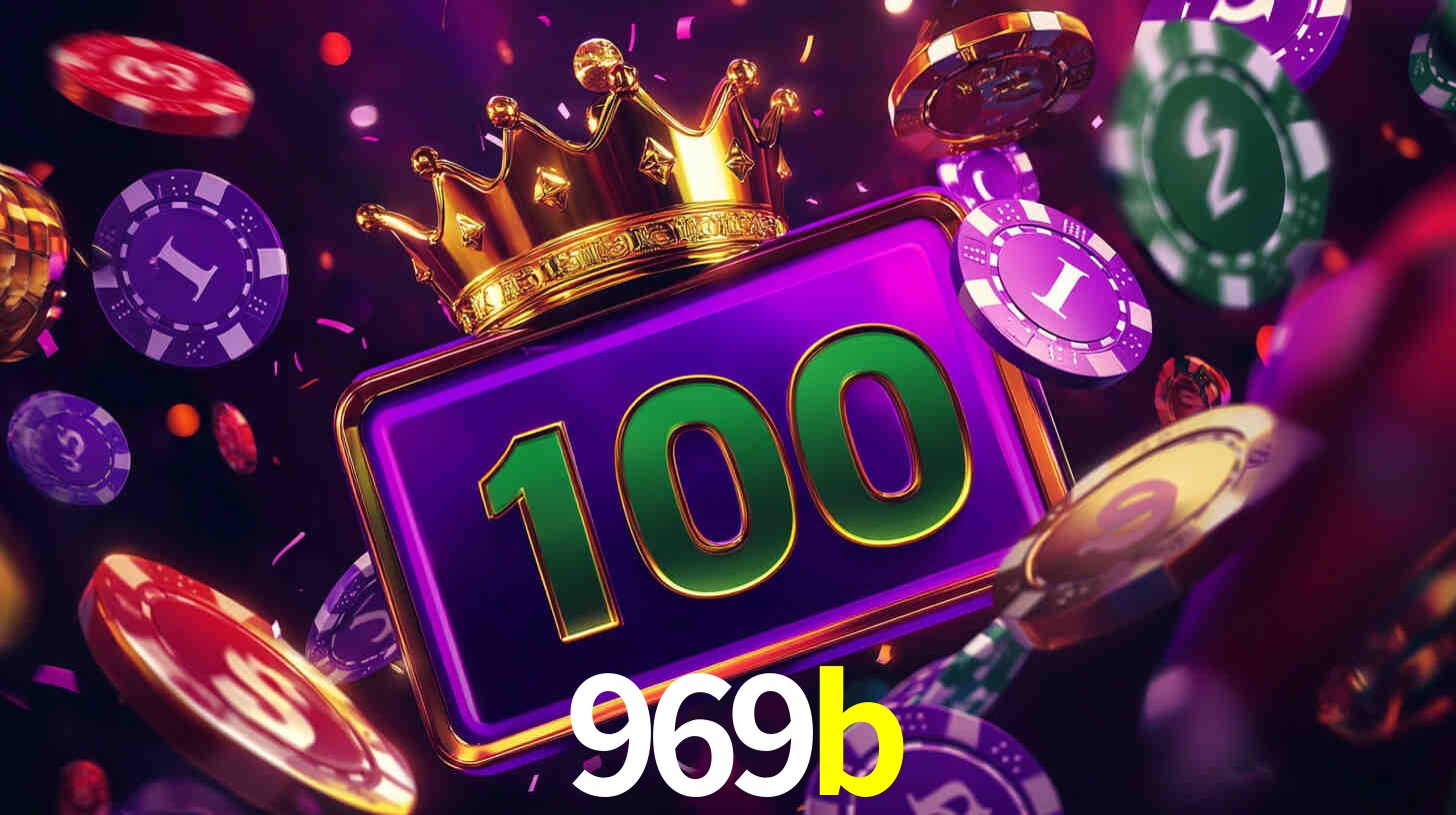 969b App Interface