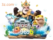 fishery 969b